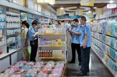 韶關(guān)市開展嬰幼兒食品專項檢查，暫未發(fā)現(xiàn)涉事產(chǎn)品“倍氨敏”銷售