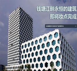 綠色建材消費新浪潮 政策驅動下的行業機遇與市場展望